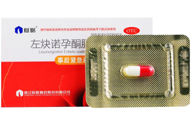2025年仁和药业整合大健康产业链分析